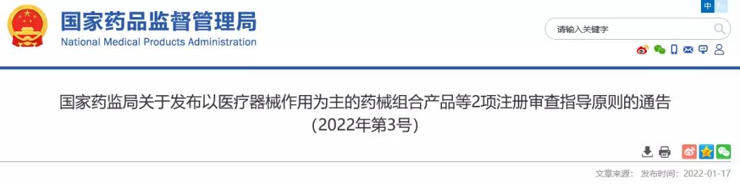 1642932458340407.jpg 19.jpg