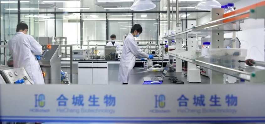 新闻封面