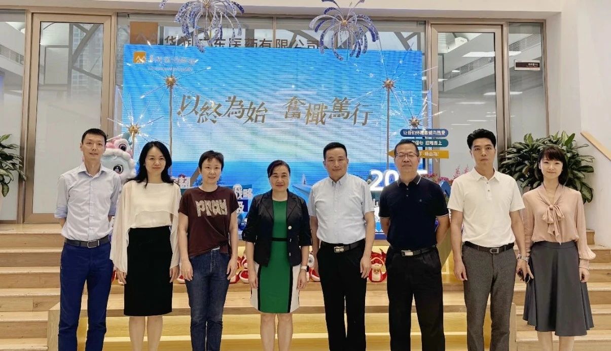 新闻封面
