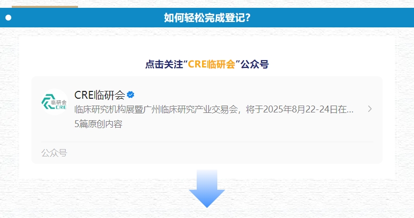 微信截图_20250623163113.png