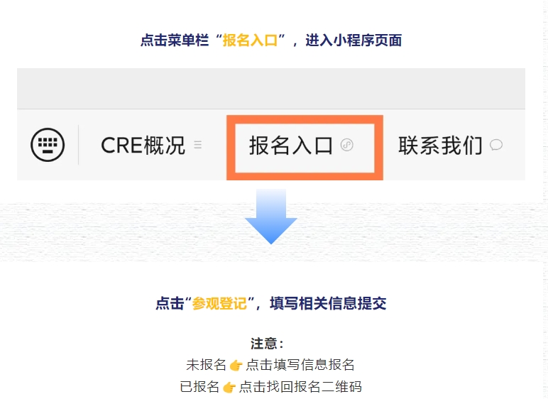 微信截图_20250623163132.png