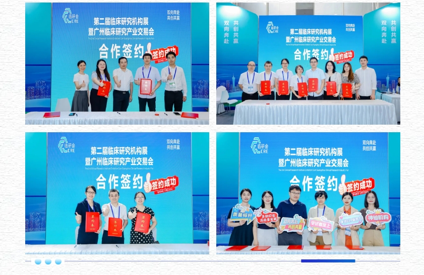 微信截图_20250623163230.png