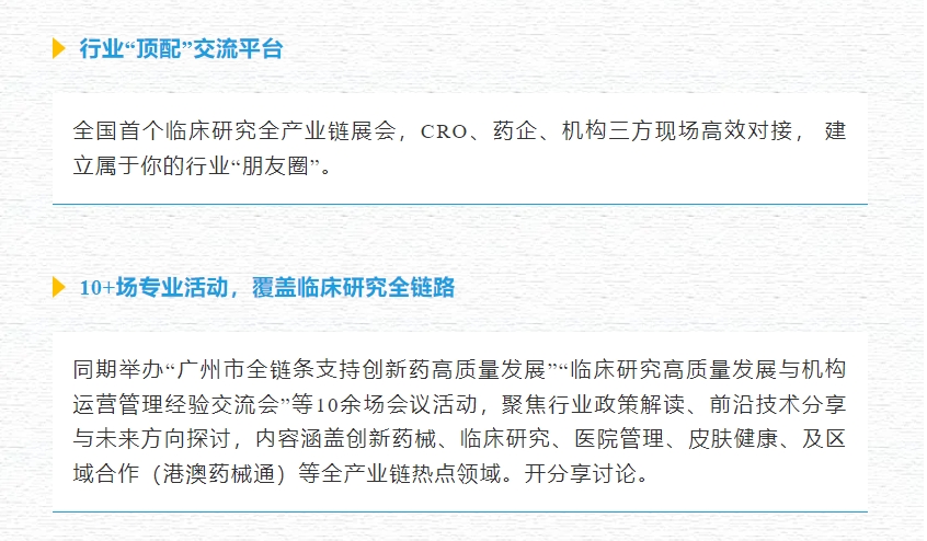 微信截图_20250623163240.png