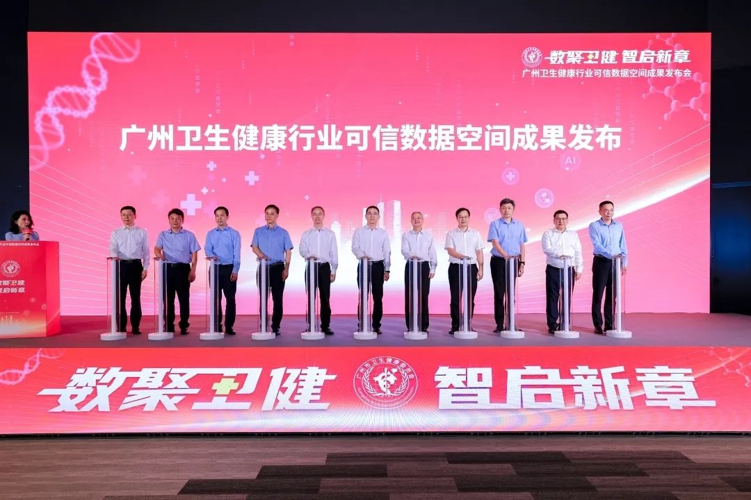 新闻封面