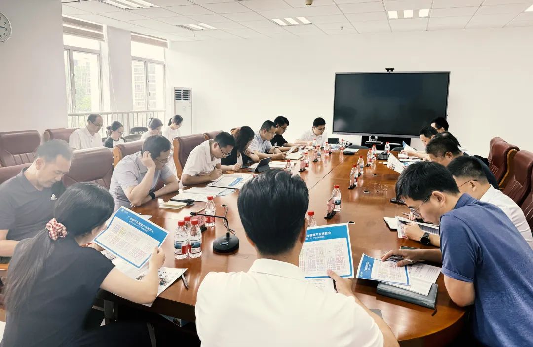 新闻封面