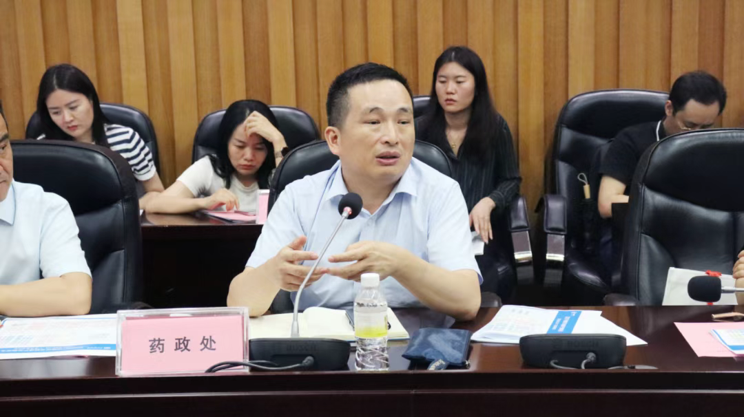 微信图片_20250701085540.png