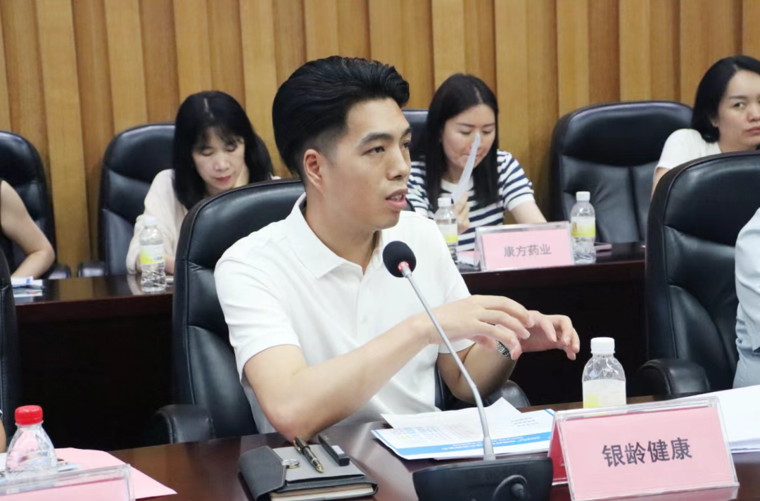微信图片_20250701085536.png