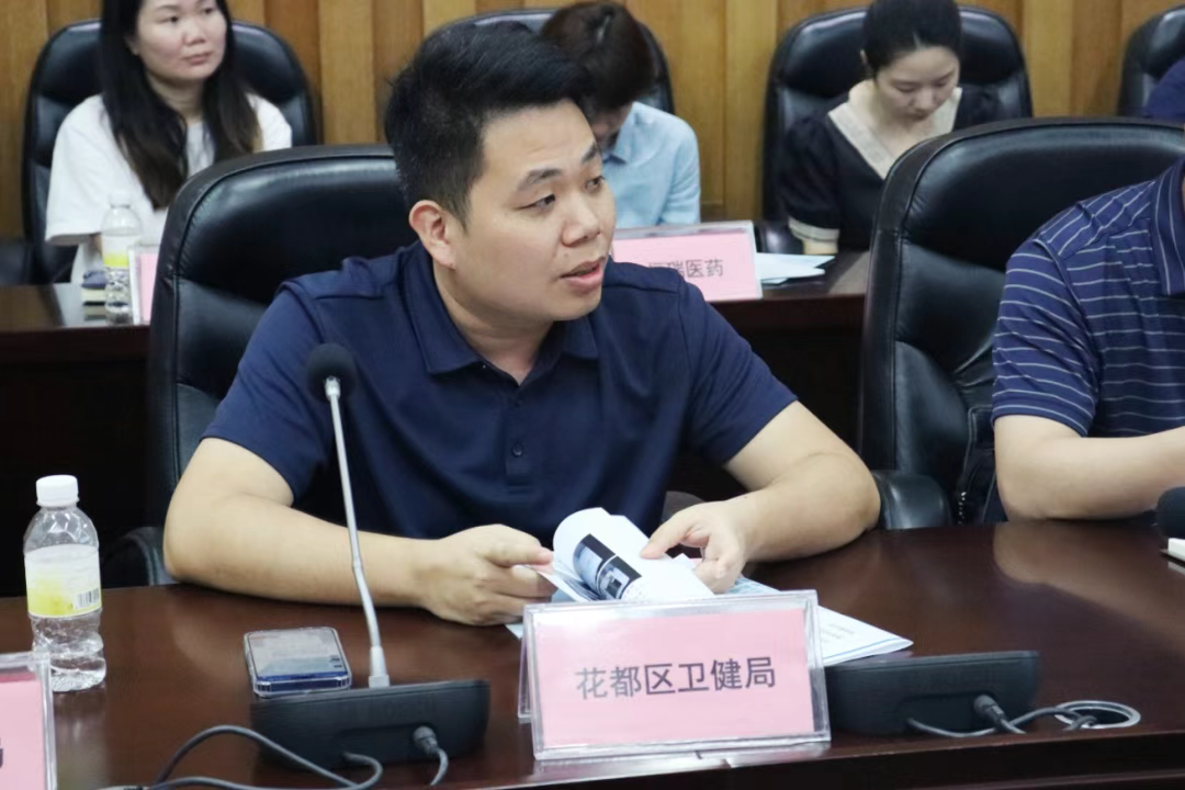 微信图片_20250701085547.png
