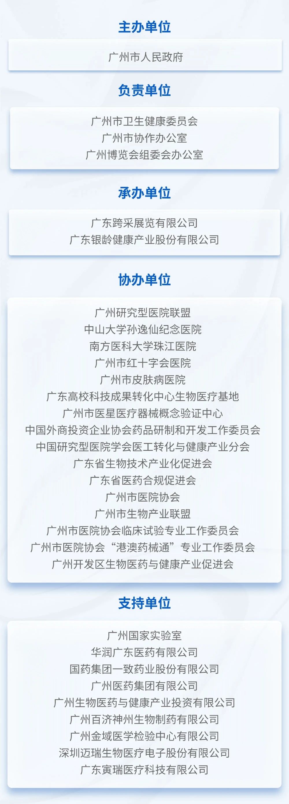 483de486df488246b1bf88a58c341a07.jpg