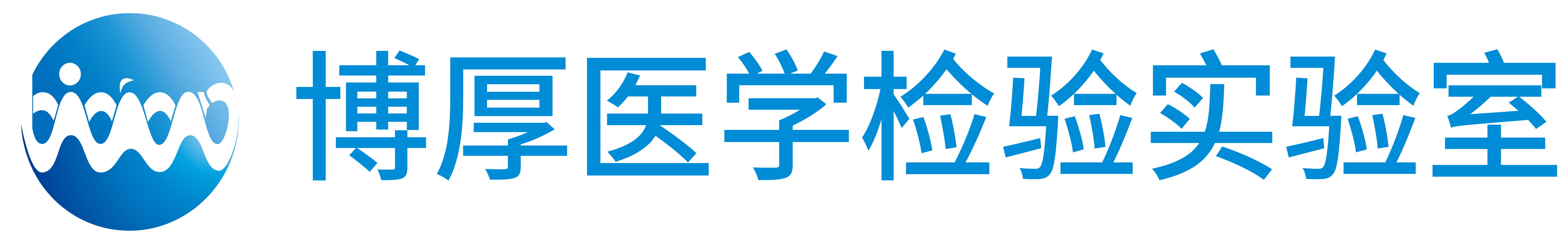 展商封面
