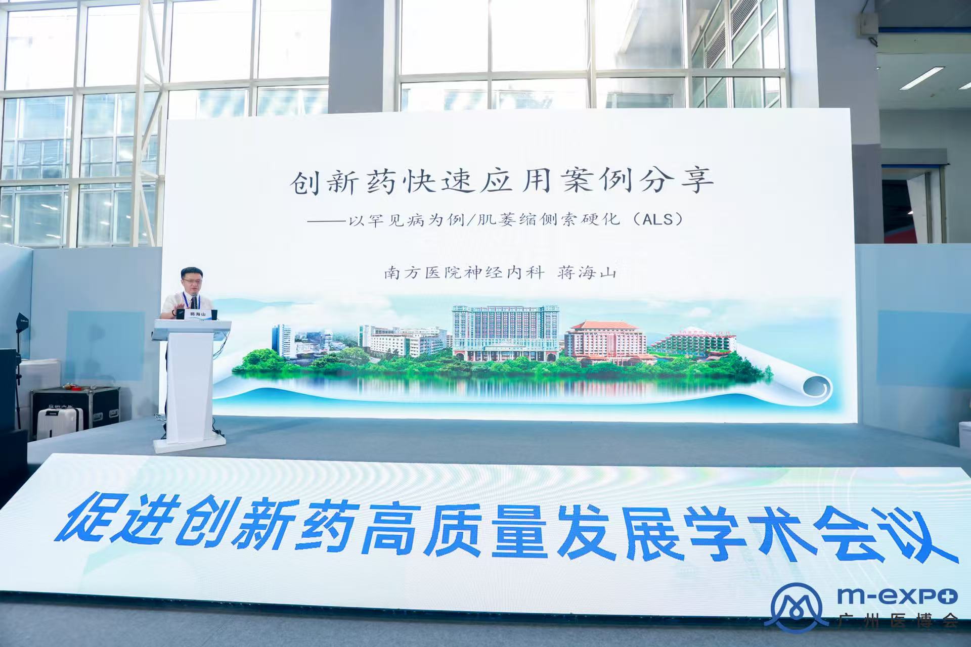 微信图片_20250824222005.jpg