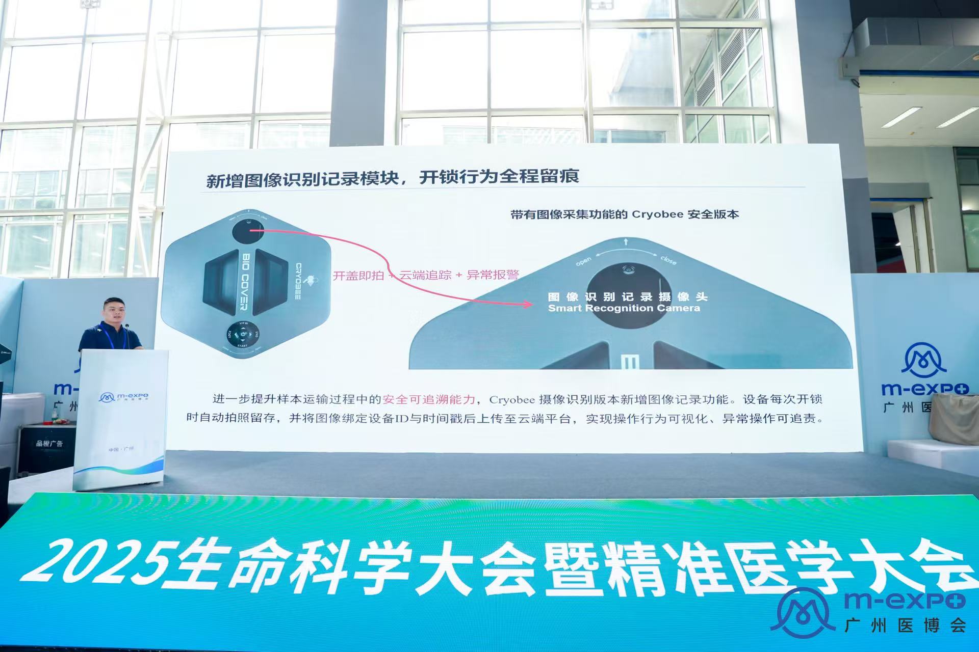 微信图片_20250824222001.jpg