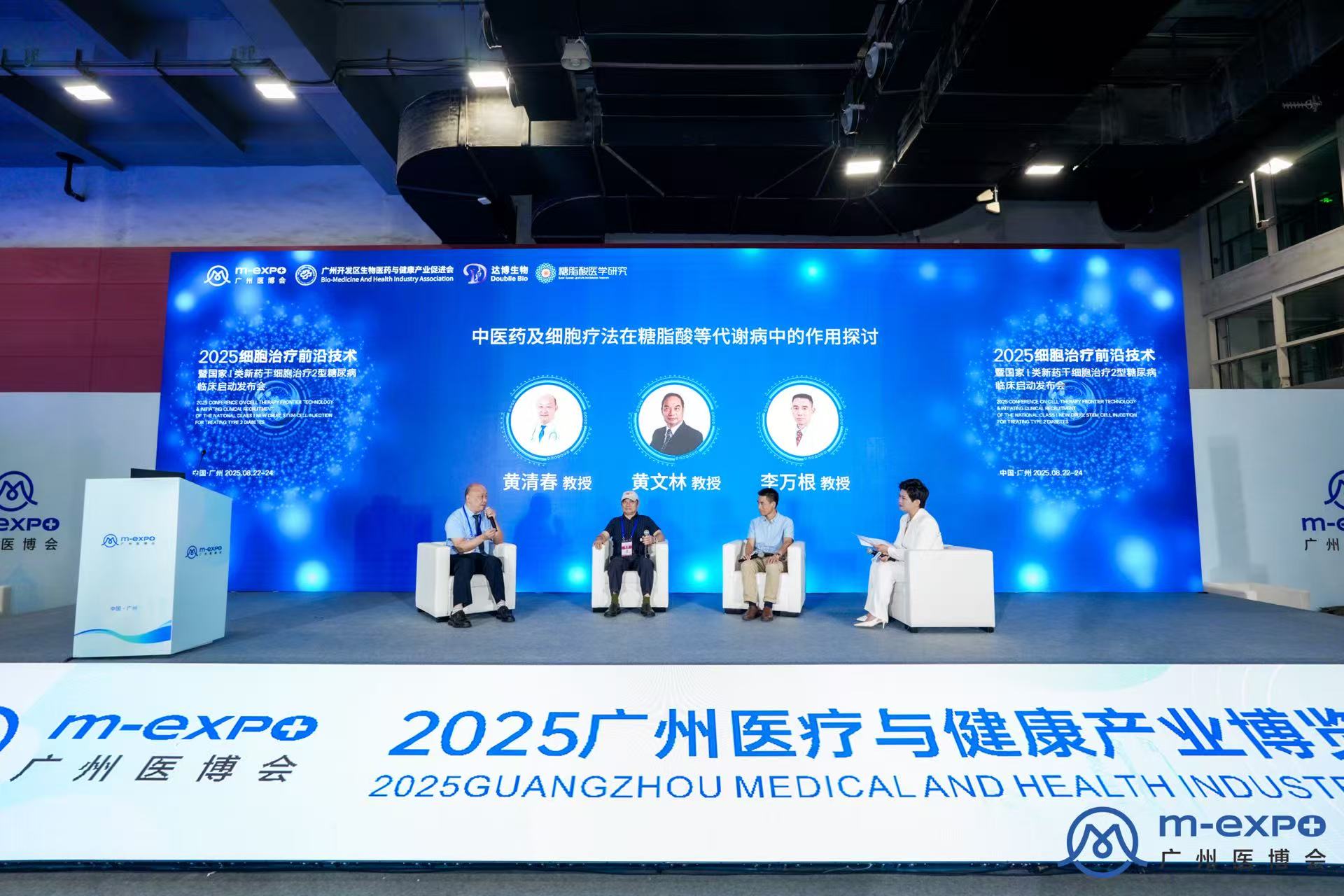 微信图片_20250824222009.jpg