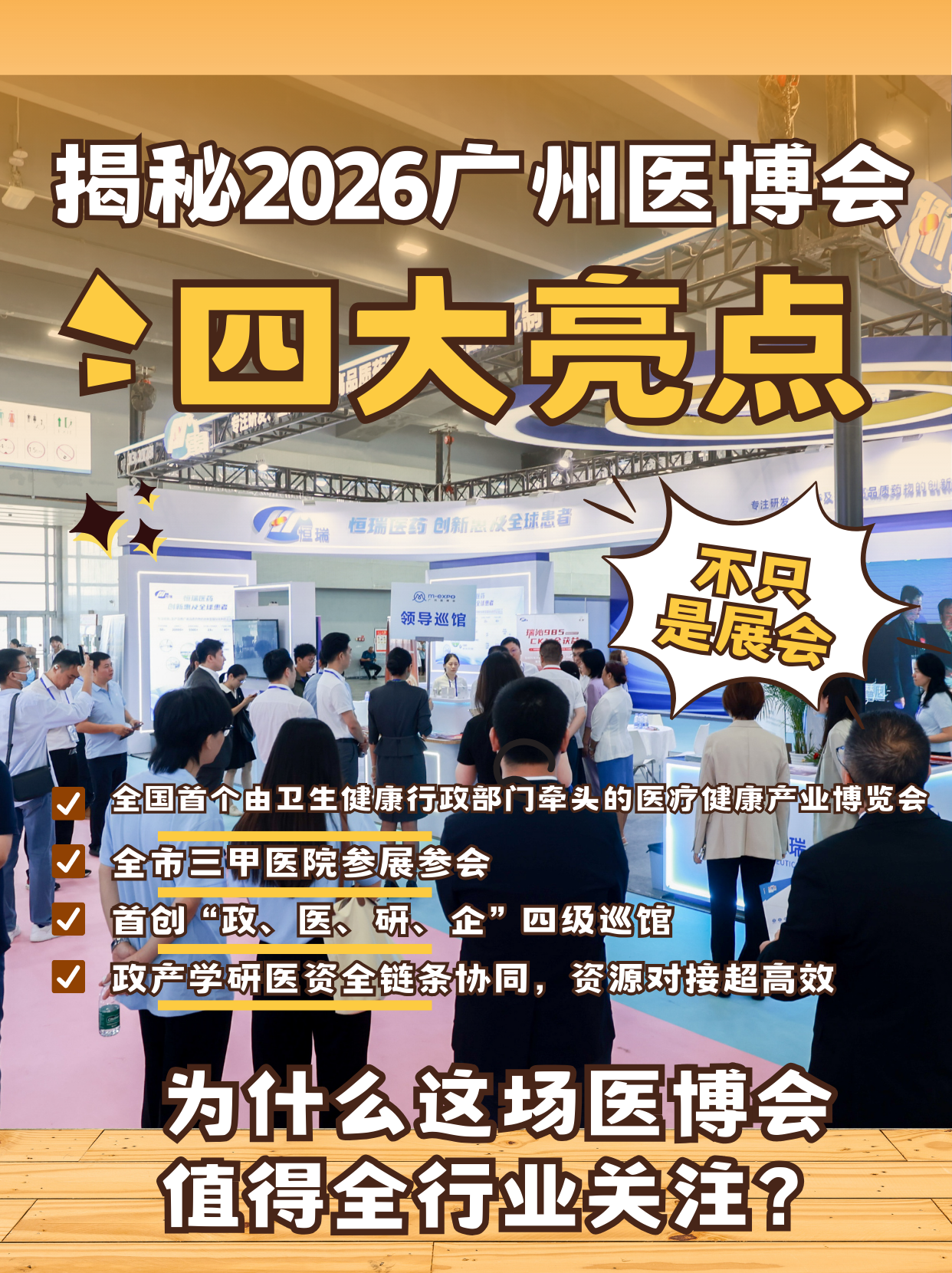 1765440135416137.png 4.png