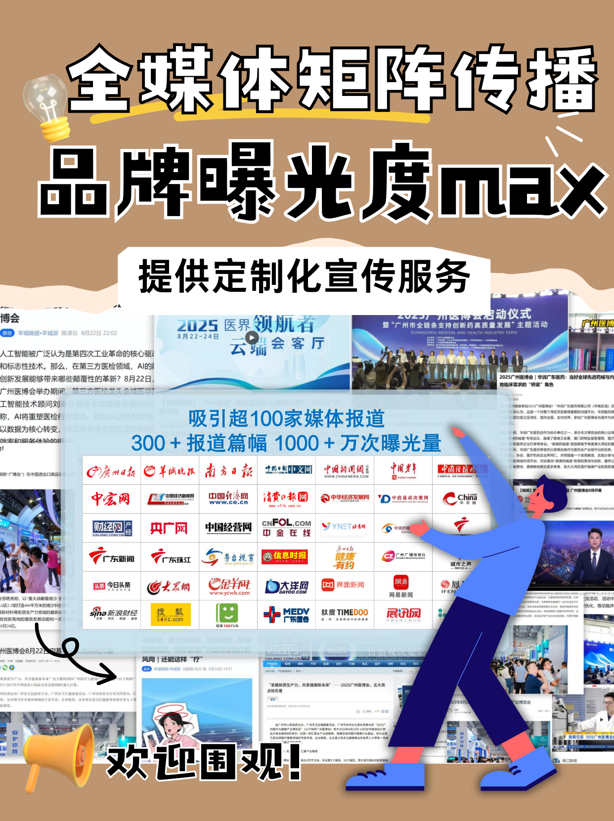 1765440267898051.png 5.png