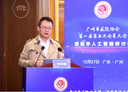 1767580809167900.png 89a544885e19db9afe3e03a19d8d0062.png