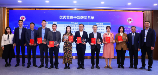 1767580864360568.png 0b9903f8c5690f2d0e60face4df3405f.png