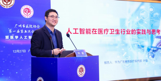 1767580944285953.png 015ce3d0-e509-42c0-8622-647072f80c1a.png