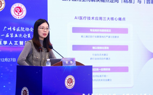 1767580957171052.png c6e5e041-d3af-4c4e-a7f6-85aeeeb4e083.png