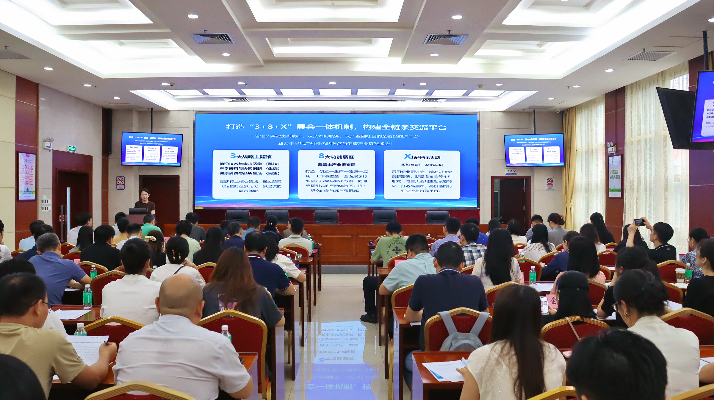 微信图片_20260521142459_332_1.jpg