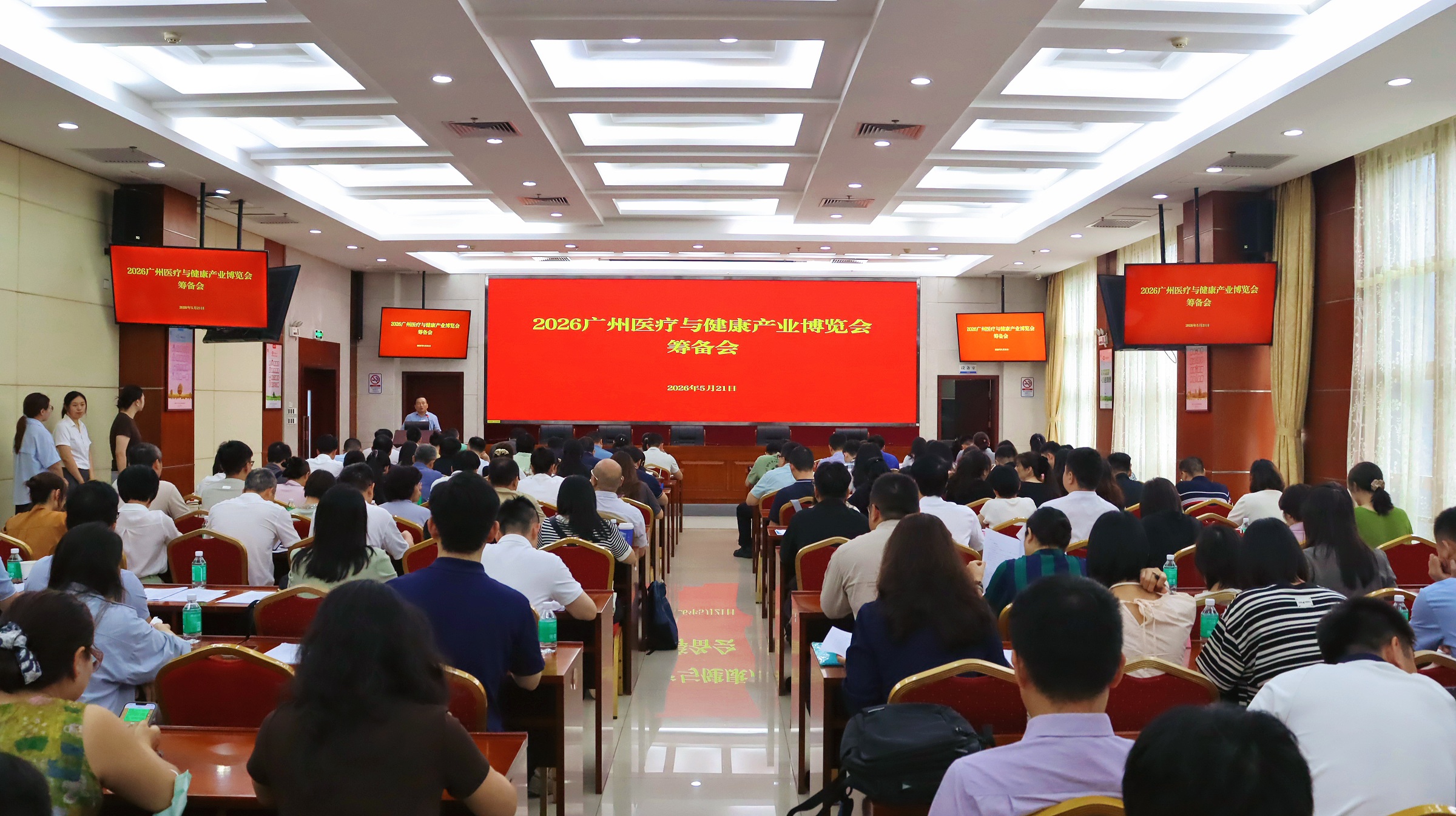 微信图片_20260521142503_336_1(1).jpg