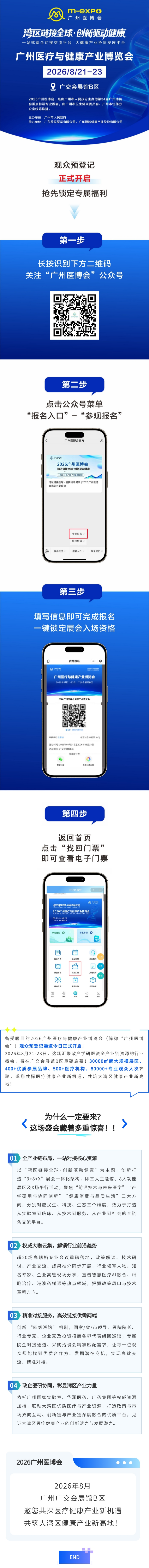 ef55c5001d22c0c89f709a0f72687307.png