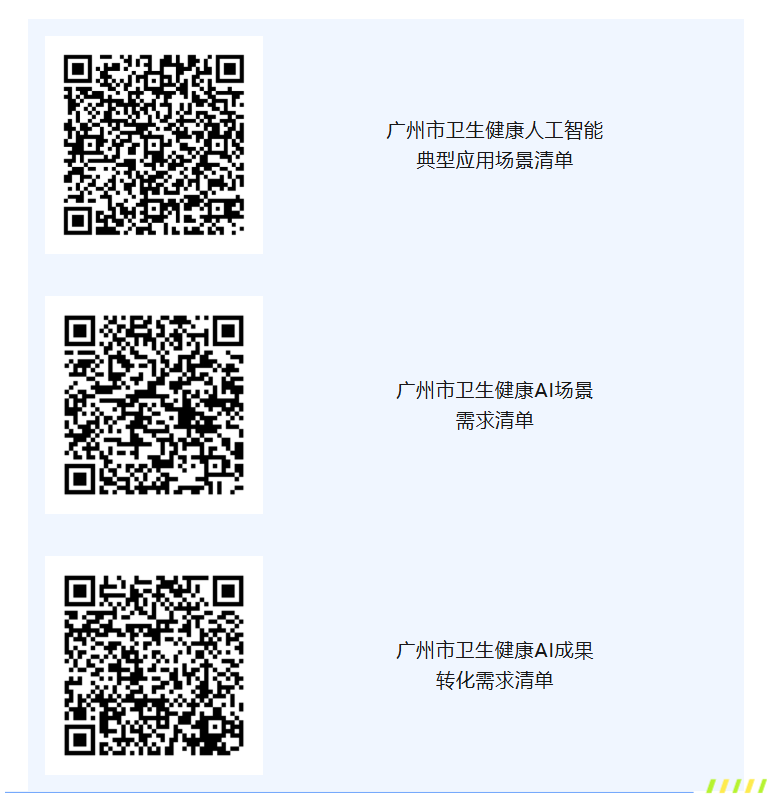 fa6009a4-7644-4f2a-8f06-3a545ed243c9.png