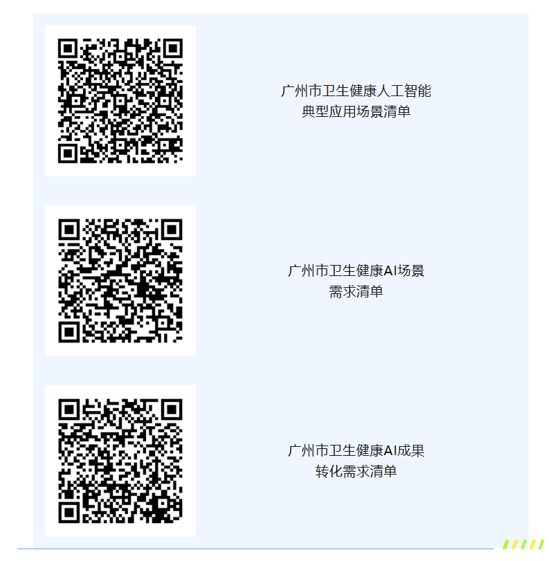 e9f9aebc-d939-4455-a92c-f953fdea752a.png