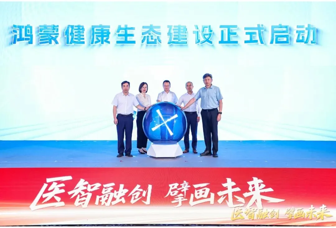 6f6d7793-8067-4d06-836b-6f31fba4853d.png