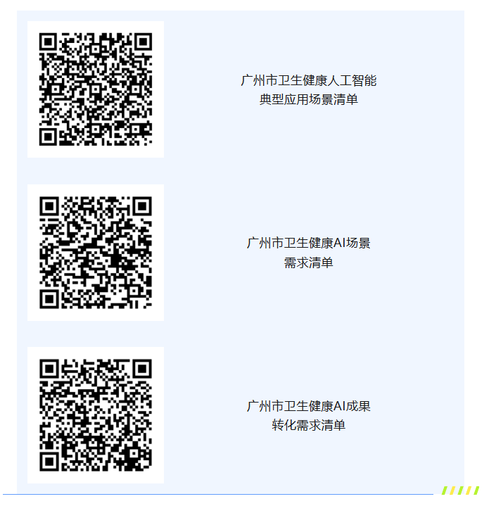 1c4f65ae-56a6-4672-a920-e5af8ea10e72.png