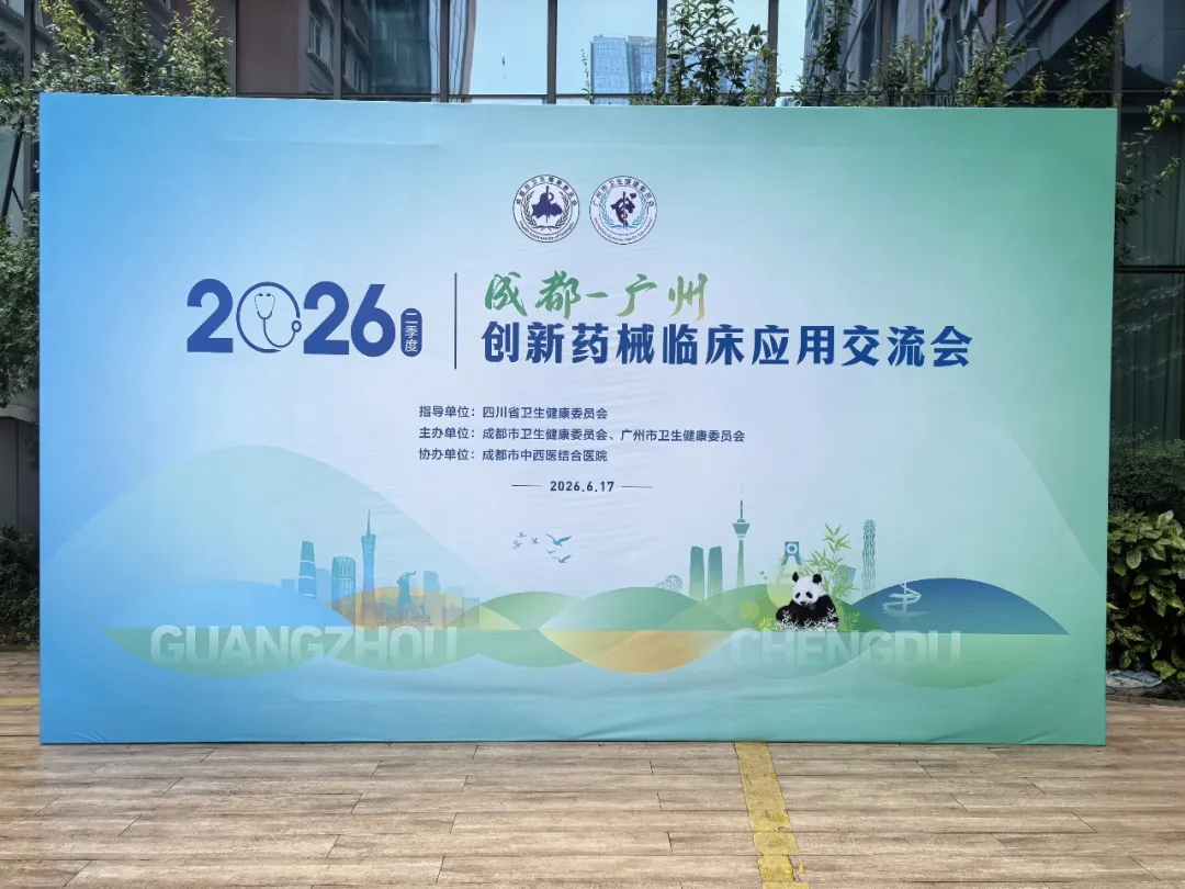 f98d1be5-c823-4b38-9bba-b0af707a54e5.png