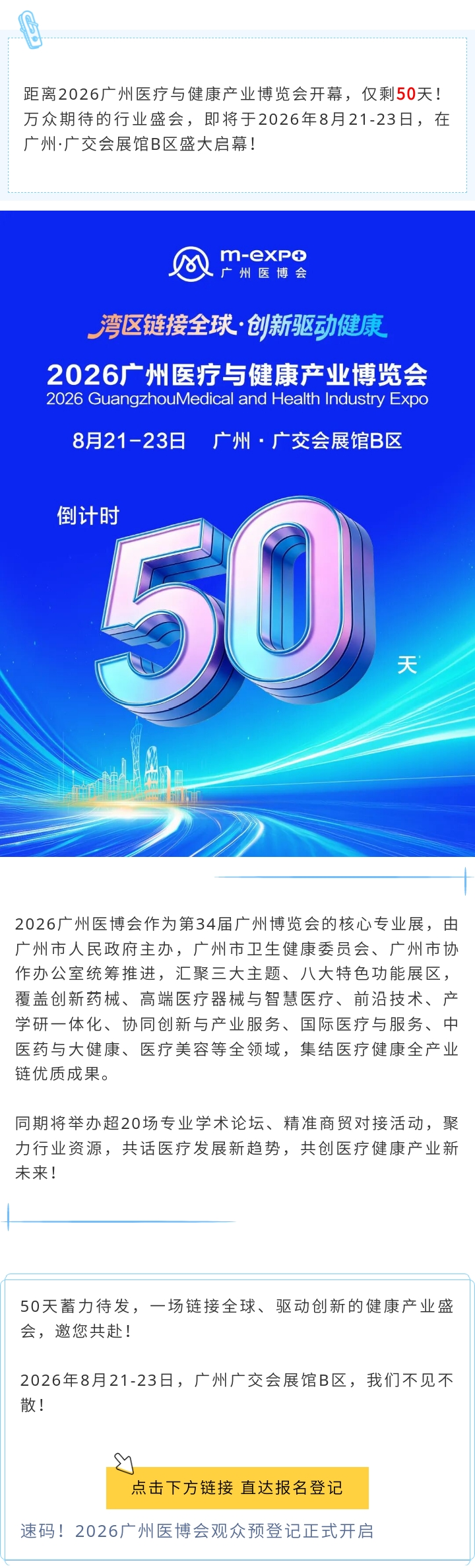 81af8e8a8cba9b5ab99b02b5bcc6031e.png