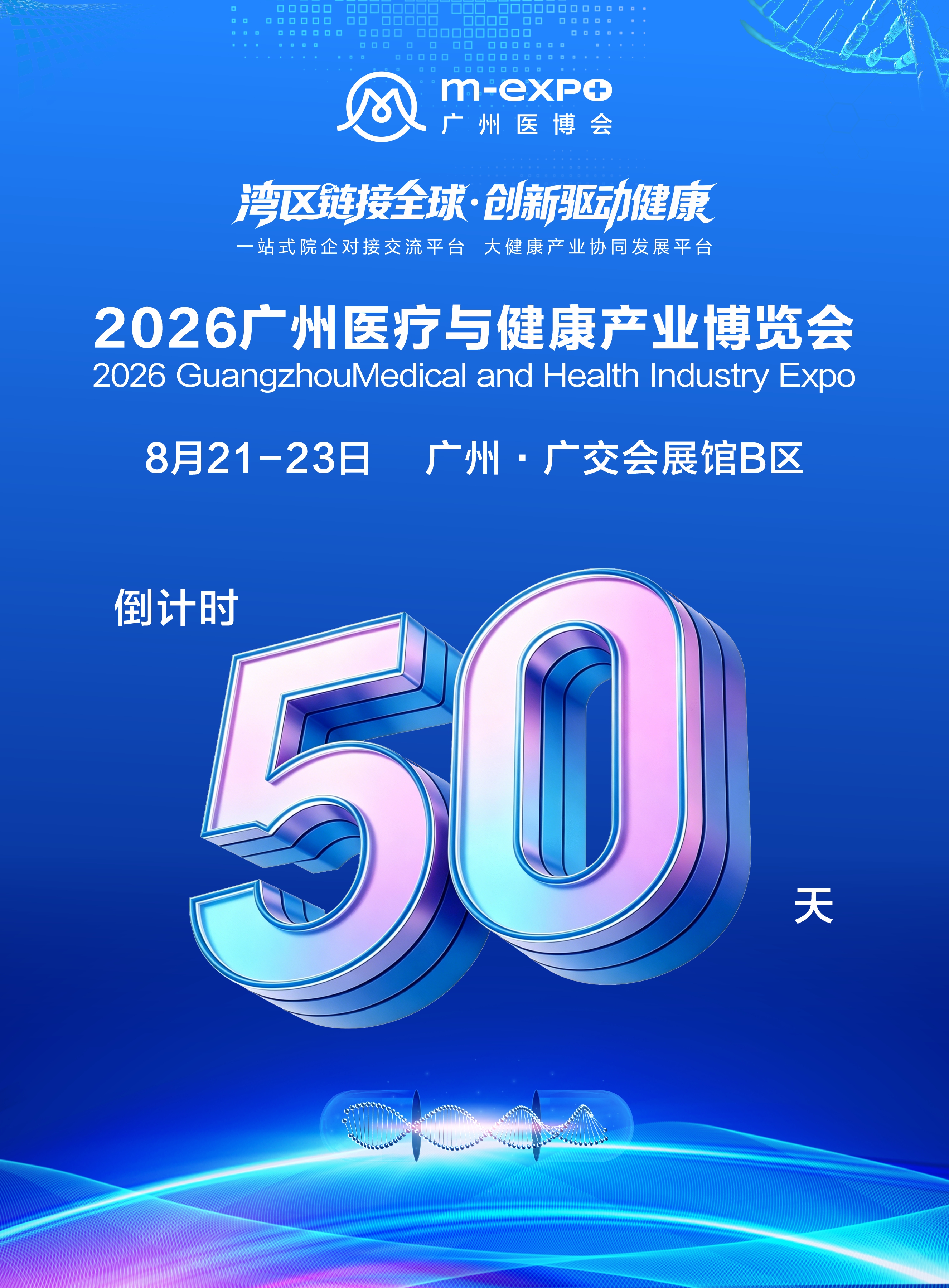c09160338460cbb1f818098aa6af043c.jpg