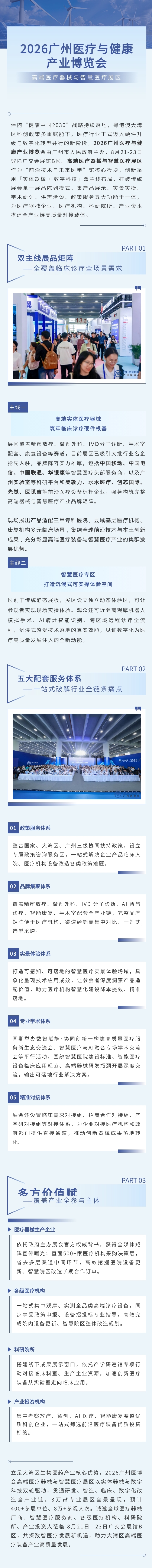5a217881c53de9cb235bcfe1f973b399.jpg