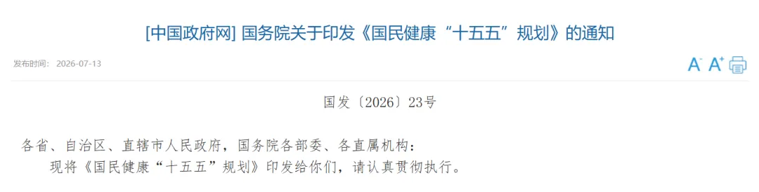 eeeb2e4e-ca59-4a01-93c5-17b6a2107df2.png