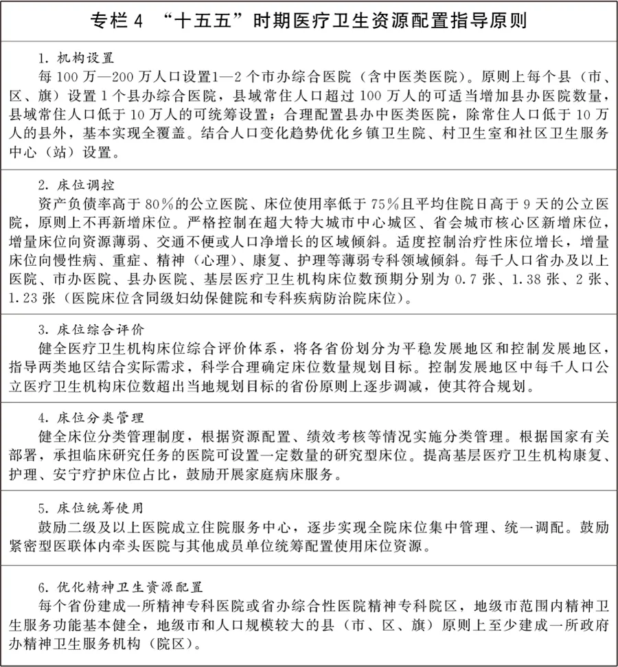 dfe5240e-de04-4b8f-a3da-830e1cd4d1bc.png
