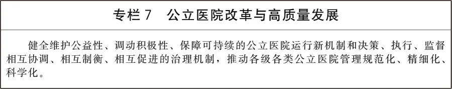 21ef4ad5-7946-4855-9b17-35b0a181bbb9.png