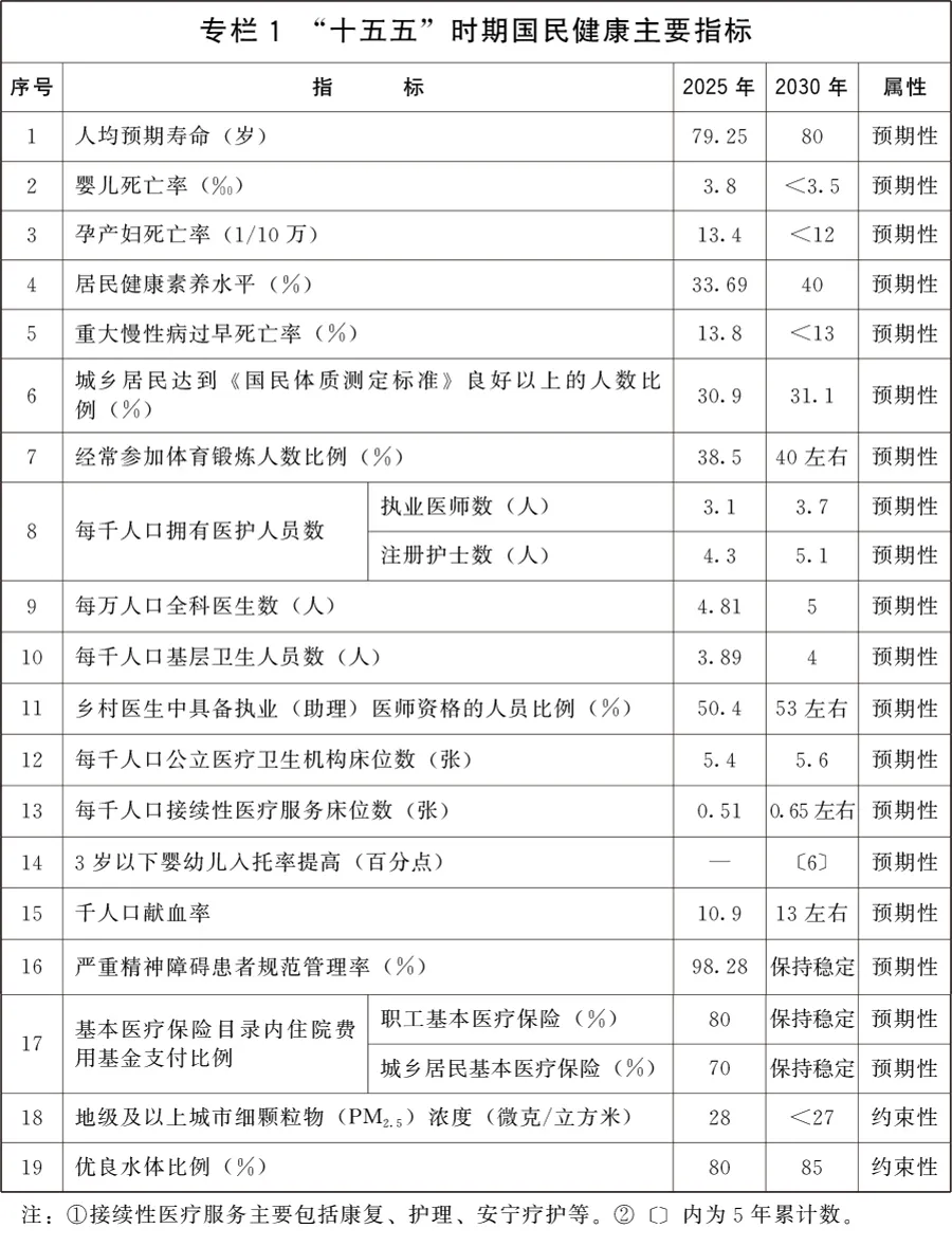 1784016124678235.png 9e15a36d-886b-414d-a381-8642986d0006.png