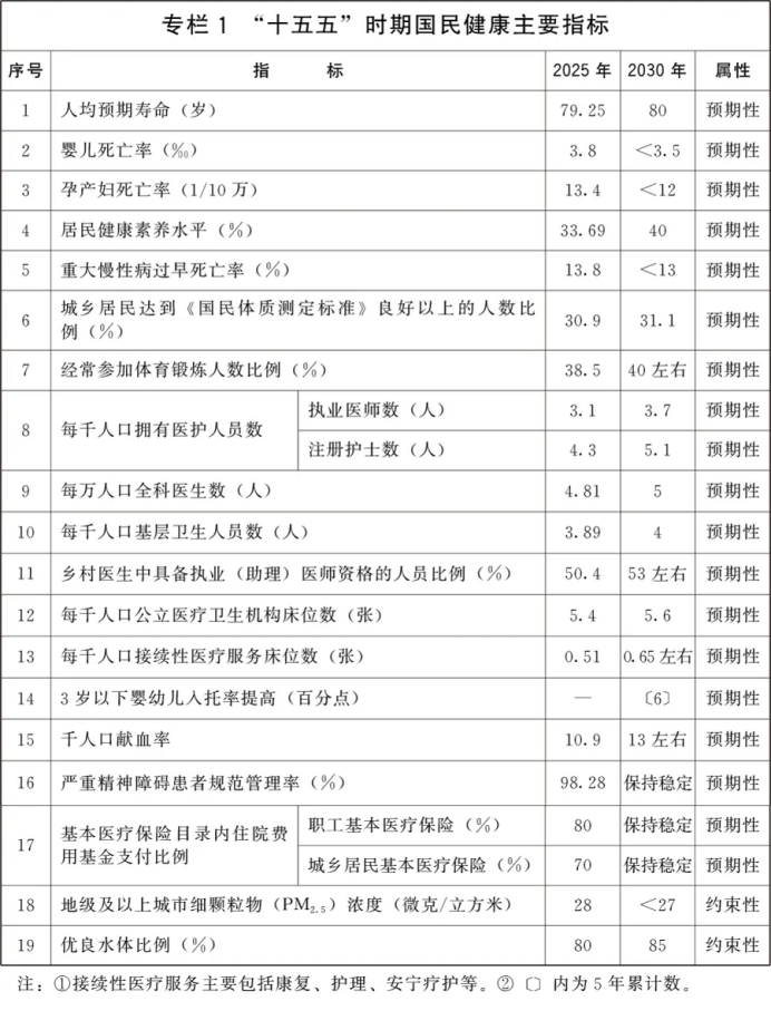 4023a49b-7bfe-4b5c-aff8-14cd798046bf.png