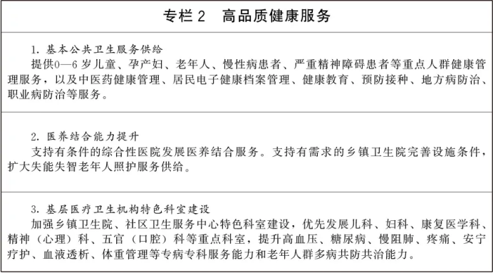 c3269970-e862-4e82-a3ae-6f060a41eb68.png