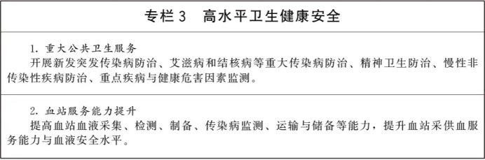 1f3128c6-03af-4939-84b4-986c7eded675.png