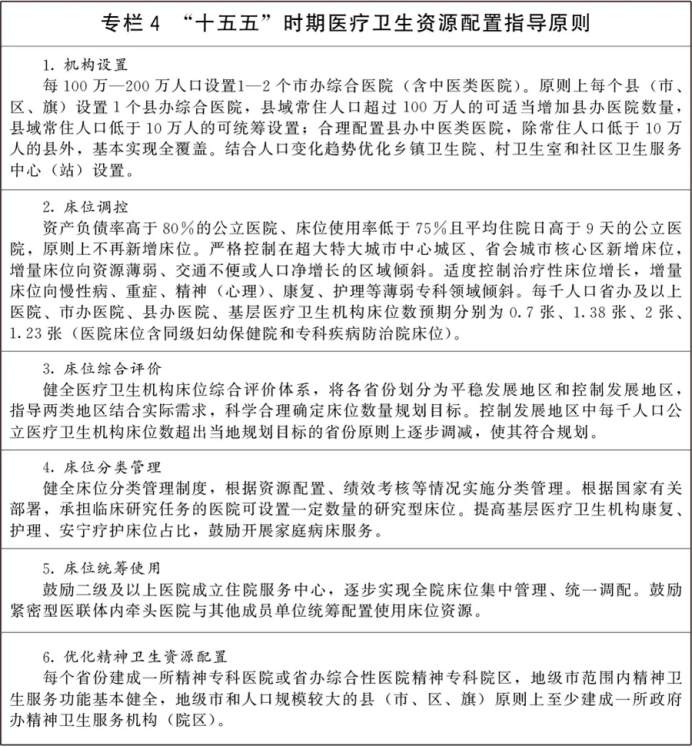 4fb797e0-07a4-4255-9998-38fcee8f4d00.png
