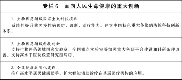 d5edfe71-b522-47ae-9aa4-327d331d0a85.png