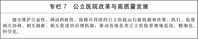 178953fa-386a-44c9-bc29-6ce149a51e69.png