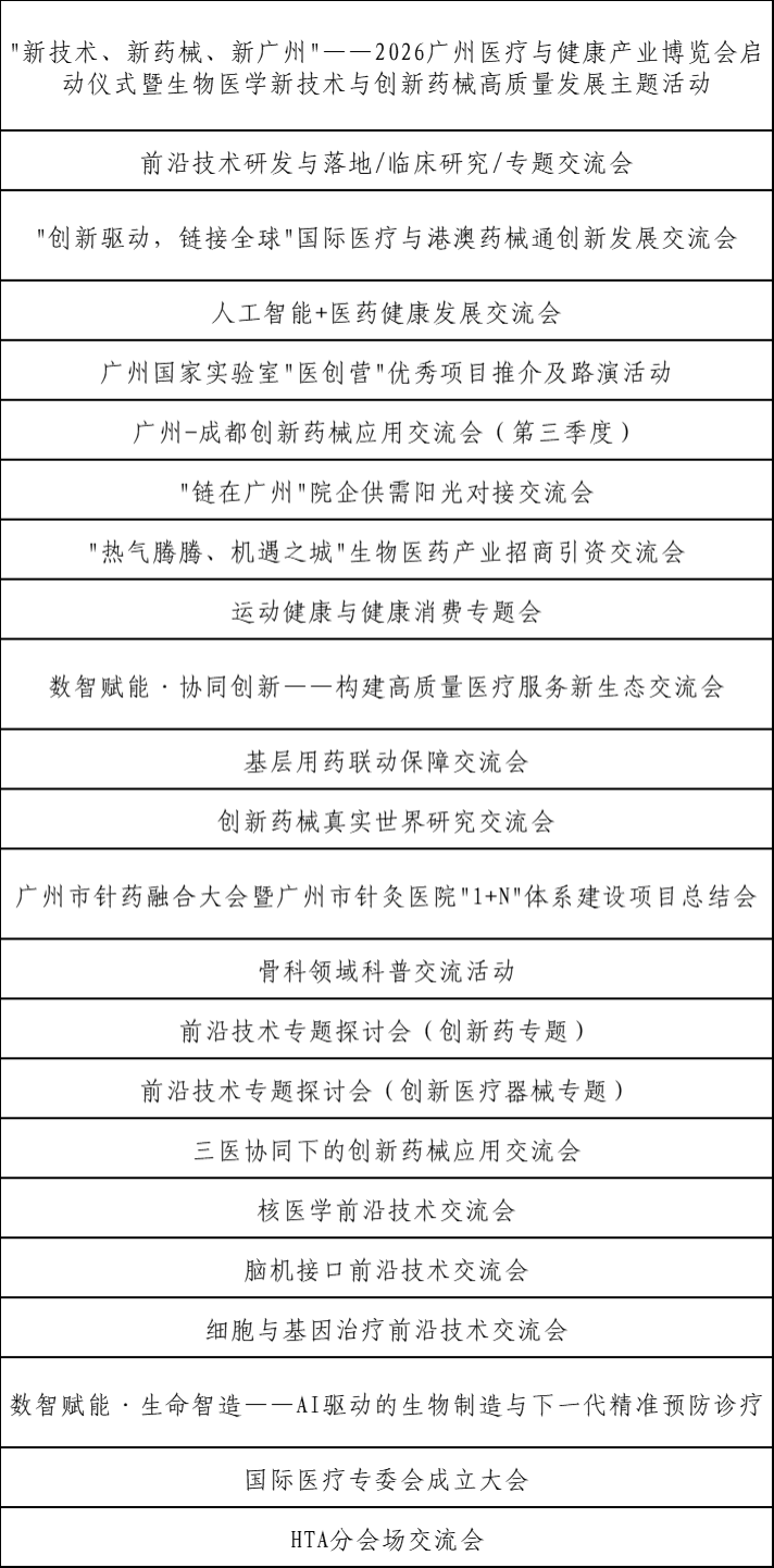 1784712588851231.png 61af9947-bc73-4ede-87d0-820369d71277.png