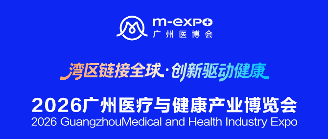 新闻封面