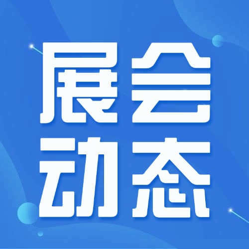 新闻封面