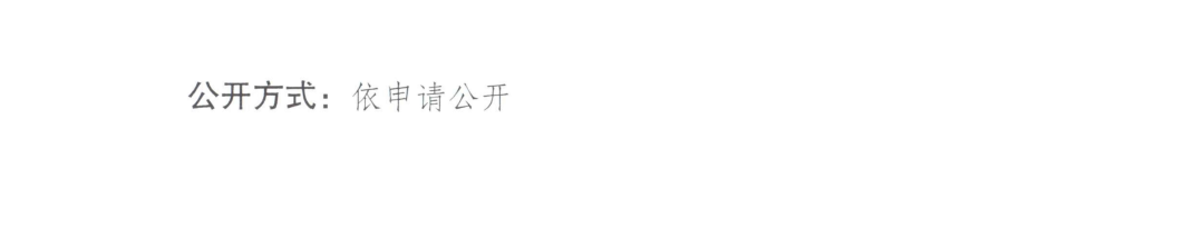 e9800bdf-924d-403b-a927-e5468ab80c60.png
