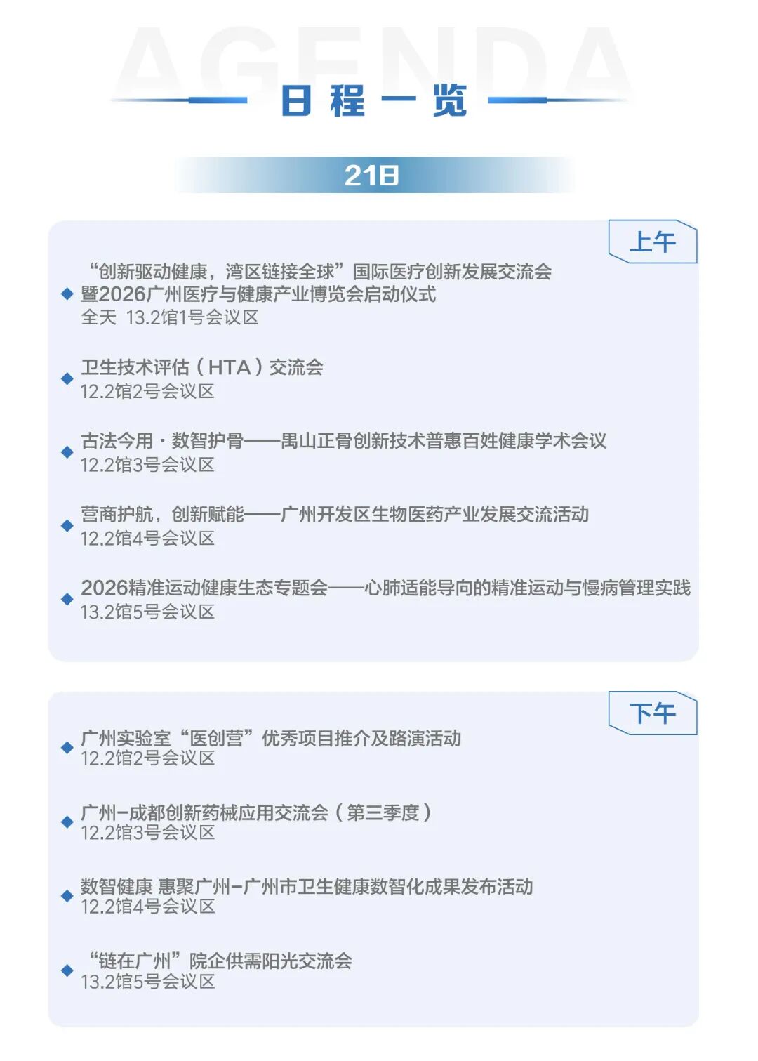 1790235139813987.jpg cf421723da922d6d182108eb44cfa0ae.jpg