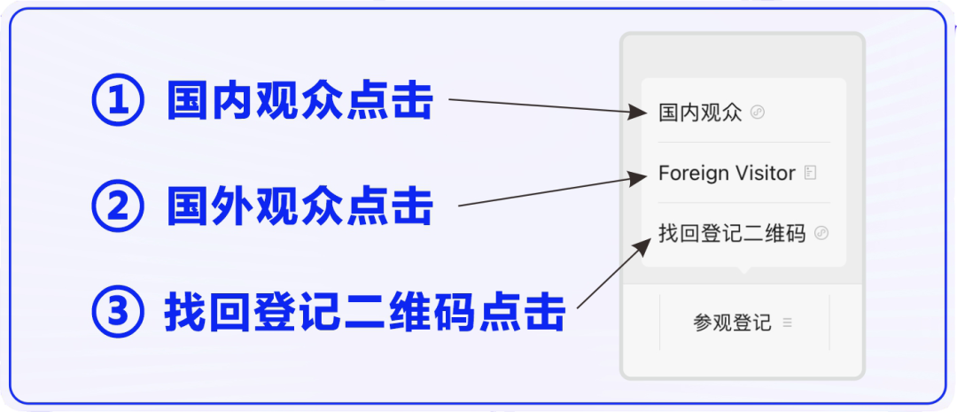 1790235597252685.png e04c2817f0c00311e48690a1fa334c96.png